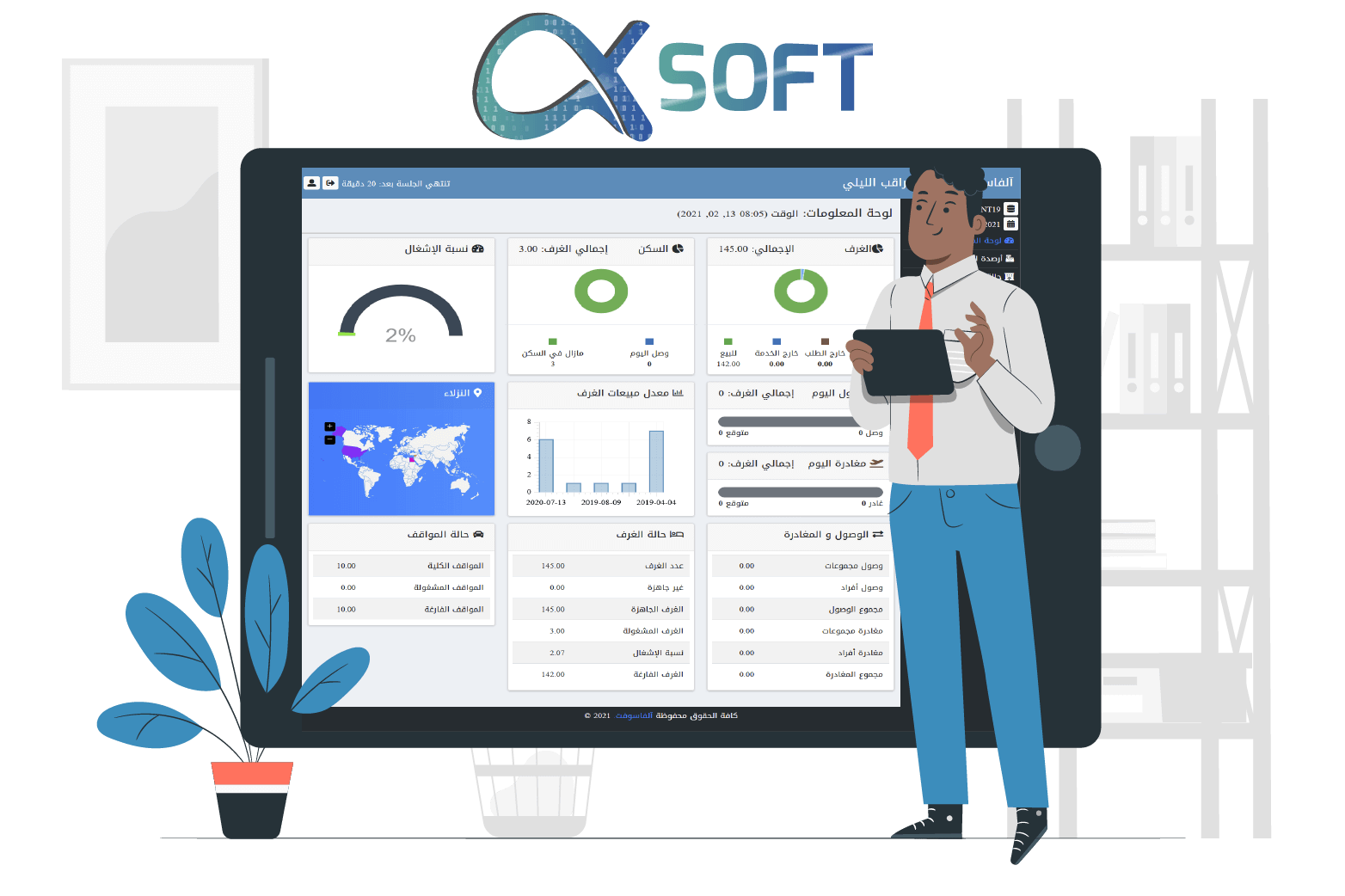 Image of web reporter